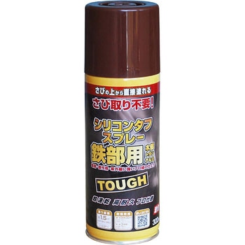 - VR^tXv[ jbyz[v_Nc `R[gF  1{(300mL) 62926614