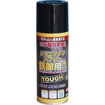 - VR^tXv[ jbyz[v_Nc ubN()F  1{(300mL) 62926702
