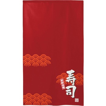 新鮮自慢寿司 赤 P・O・Pプロダクツ
