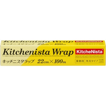 KN 22X100 Lb`jX^bv On^Cv Lb`jX^ 22cm100m 1 62929239