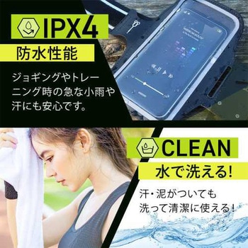 防水防汗性能 装着しながらスマホの操作ができるアームバンド ブラック OWLTECH(オウルテック)