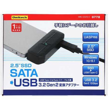 2.5”SATA SSD用変換アダプタSATA→USB3.2Gen2Type-C OWLTECH(オウルテック)