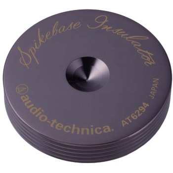 AT6294 スパイクベースインシュレーター 1個 audio-technica