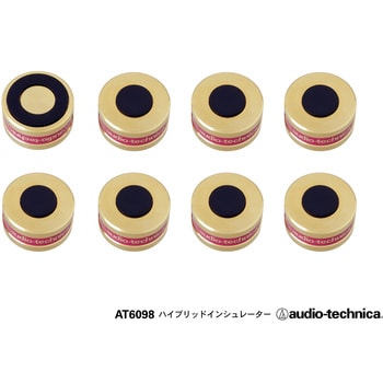 AT6098 ハイブリットインシュレーター 1個 audio-technica 【通販