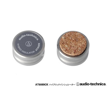 AT6089CK ハイブリットインシュレーター 1個 audio-technica