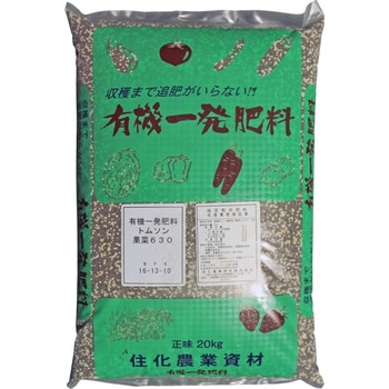 有機一発 果菜用肥料 Tomson トムソン 野菜 果樹用 通販モノタロウ