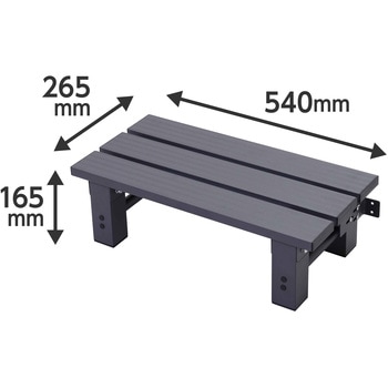 踏み台 アルミ製 1段 モノタロウ