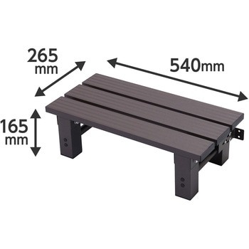 踏み台 アルミ製 1段 モノタロウ