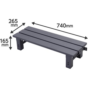 踏み台 アルミ製 1段 モノタロウ