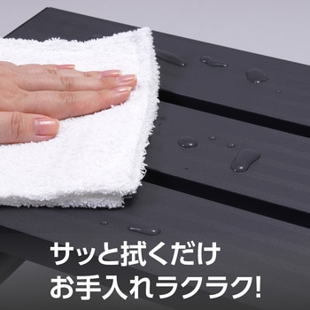 踏み台 アルミ製 2段 モノタロウ