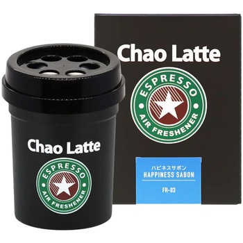 FR-03 カオラテゲル AUG 62934000