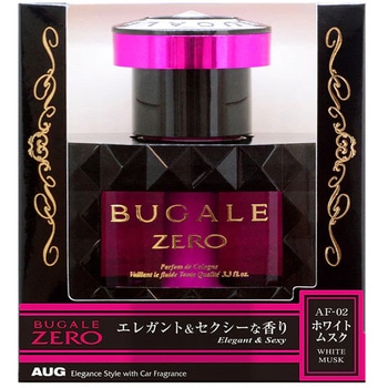 ブガールゼロリキッド AUG