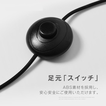 アーチフロアライト WAVEWAVE