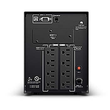 PR1000 1000VA/700W 正弦波 ラインインタラクティブ - CyberPower