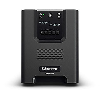 PR1500 1500VA/1050W 正弦波 ラインインタラクティブ CyberPower