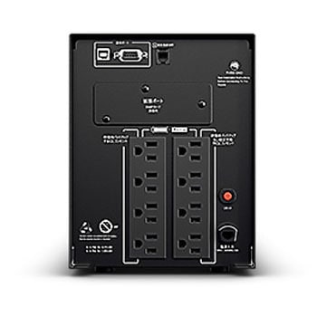 PR1500 1500VA/1050W 正弦波 ラインインタラクティブ CyberPower