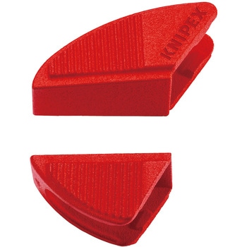 プライヤーレンチ用保護カバー カバーグリップ KNIPEX(クニペックス)