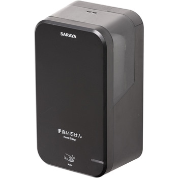 UD-600S-B - SARAYA(サラヤ)