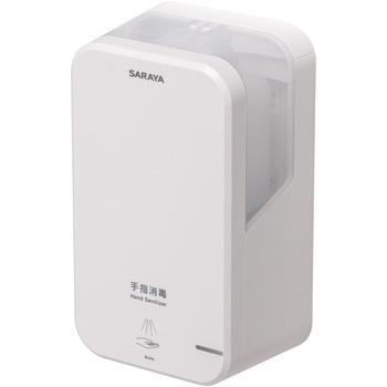 UD-600A-W SARAYA(サラヤ)