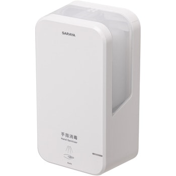 UD-1200A-W SARAYA(サラヤ)