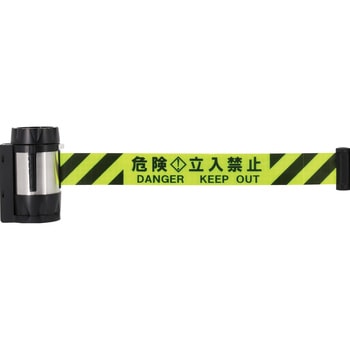 反射バリアリールMAX(マグネット付) 中発販売