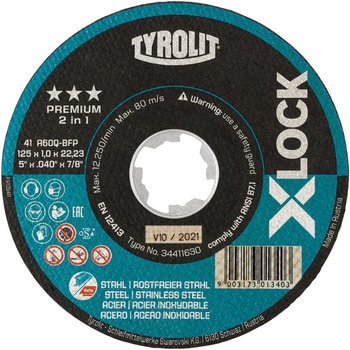 X-LOCK切断砥石 プレミアムタイプ TYROLIT