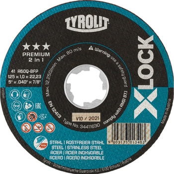 X-LOCK切断砥石 プレミアムタイプ TYROLIT