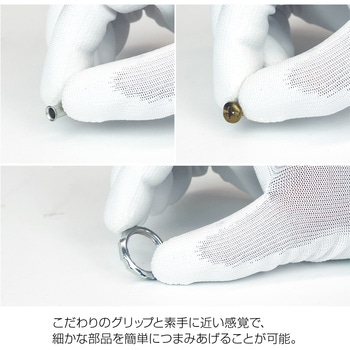 作業用グローブ(3双入) ホーザン
