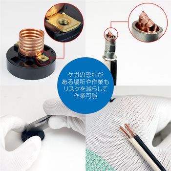 作業用グローブ(3双入) ホーザン