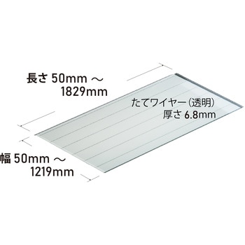 【オーダー】たてワイヤーみがき ノーブランド
