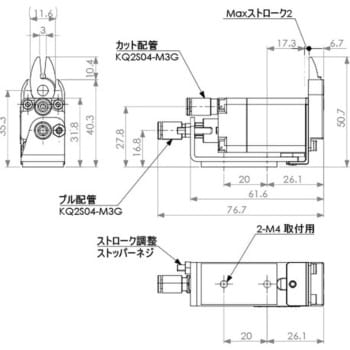 ミニエアニッパー アインツ