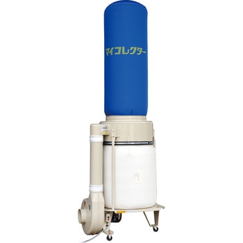 MY-200XN-60HZ 集じん機 ムラコシ 62952987