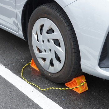 タイヤストッパー自動車用 樹脂製 1セット(2個) モノタロウ 【通販