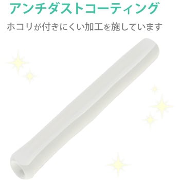 TB-APE2GFBSCR Apple Pencil 第2世代専用 ケース カバー 太軸ウェーブ