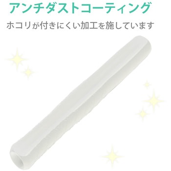 Apple Pencil 第2世代専用 ケース カバー 滑り止め太軸ウェーブグリップ シリコン 装着充電可能 クリア エレコム