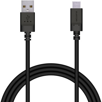 USBケーブル A-C USB2.0 認証品 抗菌 形状記憶 まとまる タイプC スマートフォン タブレット エレコム