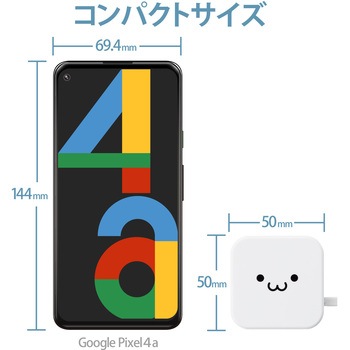 スマホ充電器 AC充電器 タイプC×1ポート Type-C ケーブル付属 1.5m ケーブルクリップ付き iPhone エレコム