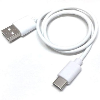 USB2.0 A(オス)-TYPE-C(オス)蓄光ケーブル 50CM エスエスエーサービス