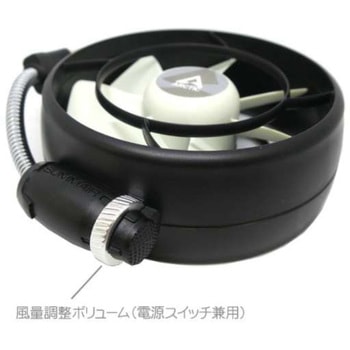 BIGFAN92U-MOBILY USB扇風機 ブラック タイムリー