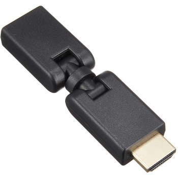 HDMI-3DC HDMI 180°回転コネクタ [ HDMI (Aタイプ) オス - メス HDMI-3DC HDMI 180°回転コネクタ [ HDMI (Aタイプ) オス - メス