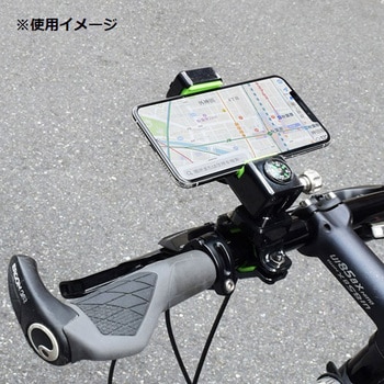 TM-BMHDR-VG 自転車用スマートフォンホルダー 1個 タイムリー 【通販