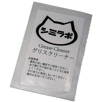 シミオシ プラチナ塗名人キット for LGA1150X & 1200 親和産業
