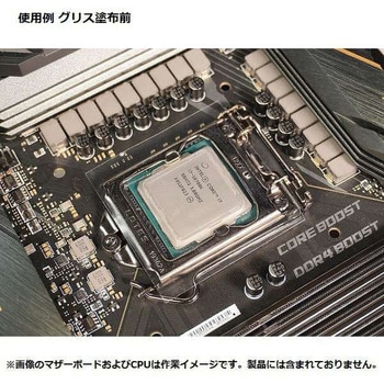 シミオシ プラチナ塗名人キット for LGA1150X & 1200 親和産業