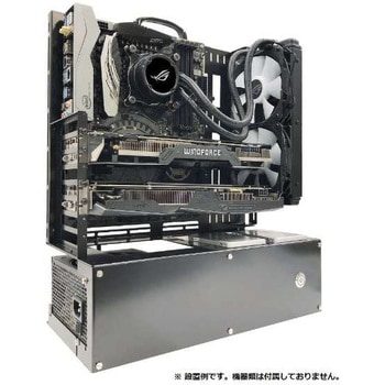PCケース オープンフレーム ver.E-ATX 長尾製作所