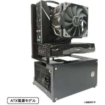 N-FRAME-ITX-APS オープンフレーム ver.mini-ITX / ATX電源モデル 長尾