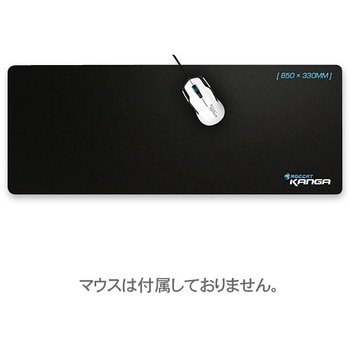 ROC-13-012(KANGA XXL) ゲーミングマウスパッド KANGA 1個 ROCCAT