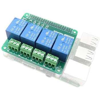 Raspberry Pi 用リレー制御拡張基板 4 回路【組立済】 ビット・トレード・ワン