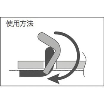 プラボーくん専用 ワンタッチ土面用連結金具 LINK PLANET