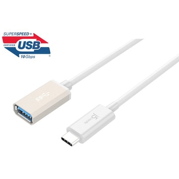 USB3.1 Type-C to Type-A 変換ケーブル j5 create