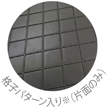 樹脂製敷板プラボーくん ソフトタイプ ジュニア LINK PLANET
